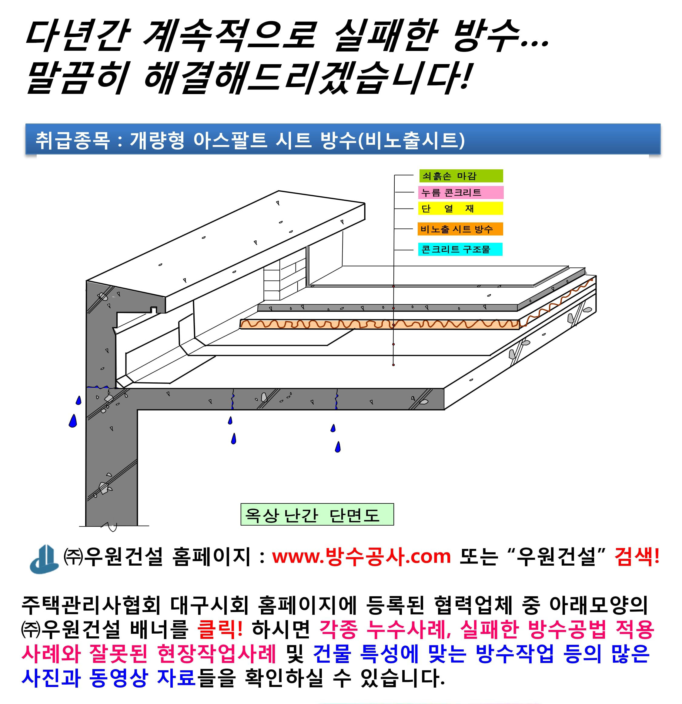 11)팜플렛 시안- 2 (2)_1 (1)